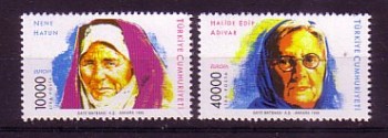 (intern:2145) Tuerkei Michelnummer 3074 - 3075 postfrisch