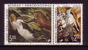 (intern:2156) Mostar Michelnummer 35 - 36 postfrisch