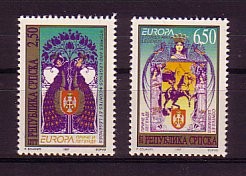 (intern:2157) B + H , Serbien Michelnummer 69 - 70 postfrisch