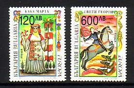 (intern:2158) Bulgarien Michelnummer 4274 - 4275 postfrisch