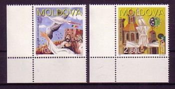 (intern:2186) Moldawien Michelnummer 236 - 237 postfrisch