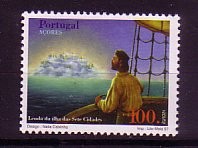 (intern:2193) P - Azoren Michelnummer 466 postfrisch