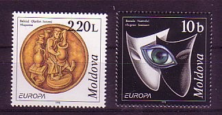 (intern:2250) Moldawien Michelnummer 275 - 276 postfrisch