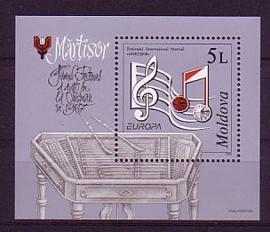 (intern:2251) Moldawien Michelnummer Block 16 postfrisch