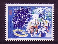 (intern:2260) P - Madeira Michelnummer 192 postfrisch