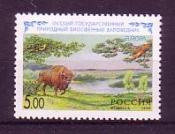 (intern:2328) Russland Michelnummer 722 postfrisch