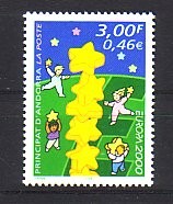 (intern:2345) Andorra,frz. Michelnummer 551 postfrisch (intern:2345) Andorra,frz. Michelnummer 551 postfrisch