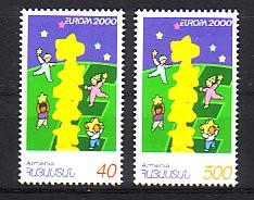 (intern:2347) Armenien Michelnummer 375 - 376 postfrisch (intern:2347) Armenien Michelnummer 375 - 376 postfrisch