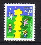 (intern:2359) Estland Michelnummer 371 postfrisch (intern:2359) Estland Michelnummer 371 postfrisch