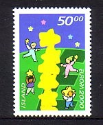 (intern:2371) Island Michelnummer 953 postfrisch (intern:2371) Island Michelnummer 953 postfrisch