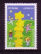 (intern:2402) Ukraine Michelnummer 370 postfrisch