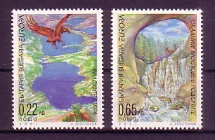 (intern:2417) Bulgarien Michelnummer 4512 - 4513 postfrisch (intern:2417) Bulgarien Michelnummer 4512 - 4513 postfrisch