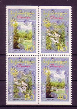 (intern:2425a) Georgien Michelnummer 376 - 377 DD postfrisch