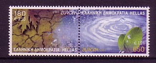 (intern:2427) Griechenland Michelnummer  2069 - 2070 A postfrisch