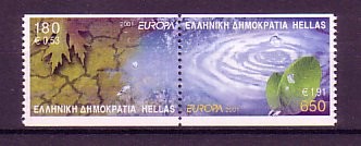 (intern:2427a)  Griechenland Michelnummer  2069 - 2070 C postfrisch