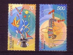 (intern:2473) Armenien Michelnummer 464 - 465 postfrisch (intern:2473) Armenien Michelnummer 464 - 465 postfrisch