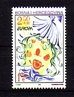 (intern:2476) Bosnien + Herzegowina Michelnummer 265 postfrisch (intern:2476) Bosnien + Herzegowina Michelnummer 265 postfrisch