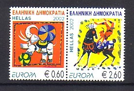 (intern:2491) Griechenland Michelnummer 2110 - 2111 A postfrisch