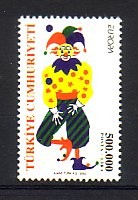 (intern:2530) Tuerkei Michelnummer 3301 postfrisch