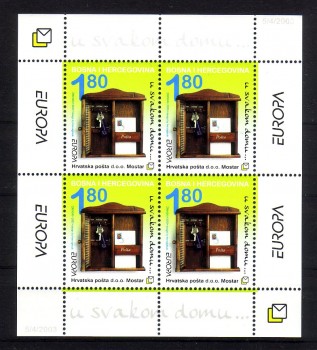 (intern:2545a) Mostar Michelnummer Block 2 postfrisch