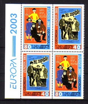 (intern:2556a) Georgien Michelnummer 420 - 421 DD postfrisch