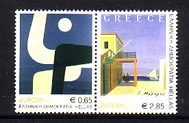 (intern:2558) Griechenland Michelnummer 2150 - 2151 A postfrisch