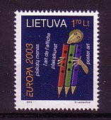 (intern:2570) Litauen Michelnummer 816 postfrisch