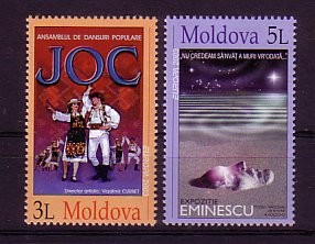 (intern:2574) Moldawien Michelnummer 463 - 464 postfrisch