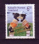 (intern:2616) DK - Groenland Michelnummer 422 postfrisch