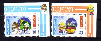 (intern:2622) Georgien Michelnummer 456 - 457 A postfrisch