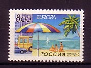 (intern:2654) Russland Michelnummer 1172 postfrisch (intern:2654) Russland Michelnummer 1172 postfrisch