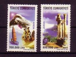 (intern:2662) Tuerkei Michelnummer 3376 - 3377 postfrisch (intern:2662) Tuerkei Michelnummer 3376 - 3377 postfrisch