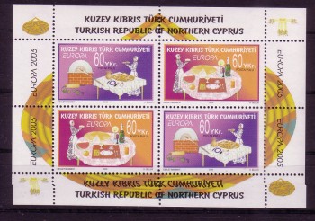 (intern:2734) tuerk.Zypern Michelnummer Block 23 postfrisch (intern:2734) tuerk.Zypern Michelnummer Block 23 postfrisch