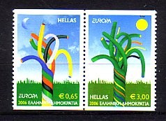 (intern:2757a) Griechenland Michelnummer 2364 - 2365 C postfrisch (intern:2757a) Griechenland Michelnummer 2364 - 2365 C postfrisch