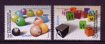 (intern:2776) Makedonien Michelnummer 388 - 389 postfrisch (intern:2776) Makedonien Michelnummer 388 - 389 postfrisch