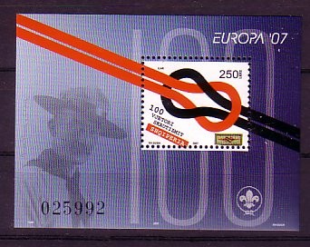 (intern:2808) Albanien Michelnummer Block 164 postfrisch