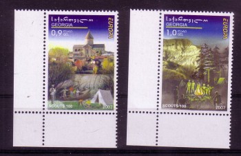 (intern:2829) Georgien Michelnummer 551 - 552 postfrisch