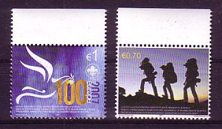 (intern:2841) Kosovo Michelnummer 68 - 69 postfrisch