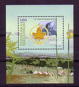 (intern:2848) Makedonien Michelnummer Block 17 postfrisch