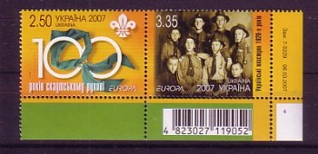 (intern:2877) Ukraine Michelnummer 856 - 857 postfrisch