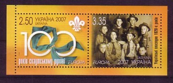 (intern:2877a) Ukraine Michelnummer 858 - 859 postfrisch