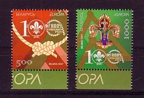 (intern:2880) Weissrussland Michelnummer 663 - 664 postfrisch