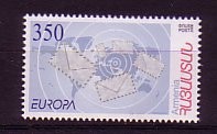 (intern:2886) Armenien Michelnummer 638 postfrisch