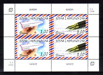 (intern:2895) Mostar Michelnummer Block 14 postfrisch