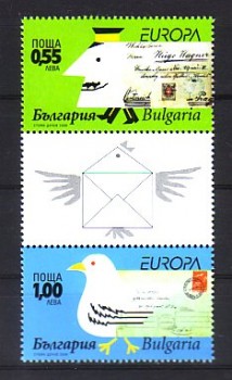 (intern:2897) Bulgarien Michelnummer 4840 - 4841 postfrisch