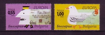 (intern:2897a) Bulgarien Michelnummer 4842 - 4843 postfrisch