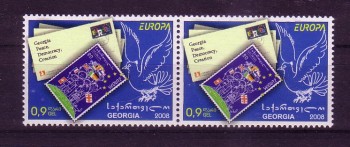 (intern:2909) Georgien Michelnummer 560 - 561 A postfrisch (intern:2909) Georgien Michelnummer 560 - 561 A postfrisch