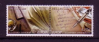 (intern:2911) Griechenland Michelnummer 2467 - 2468 A postfrisch (intern:2911) Griechenland Michelnummer 2467 - 2468 A postfrisch