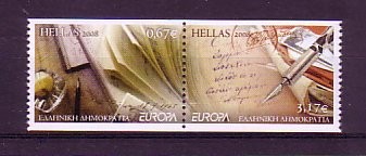 (intern:2911a) Griechenland Michelnummer 2467 - 2468 C postfrisch (intern:2911a) Griechenland Michelnummer 2467 - 2468 C postfrisch