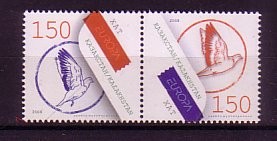 (intern:2920) Kasachstan Michelnummer 616 - 617 postfrisch